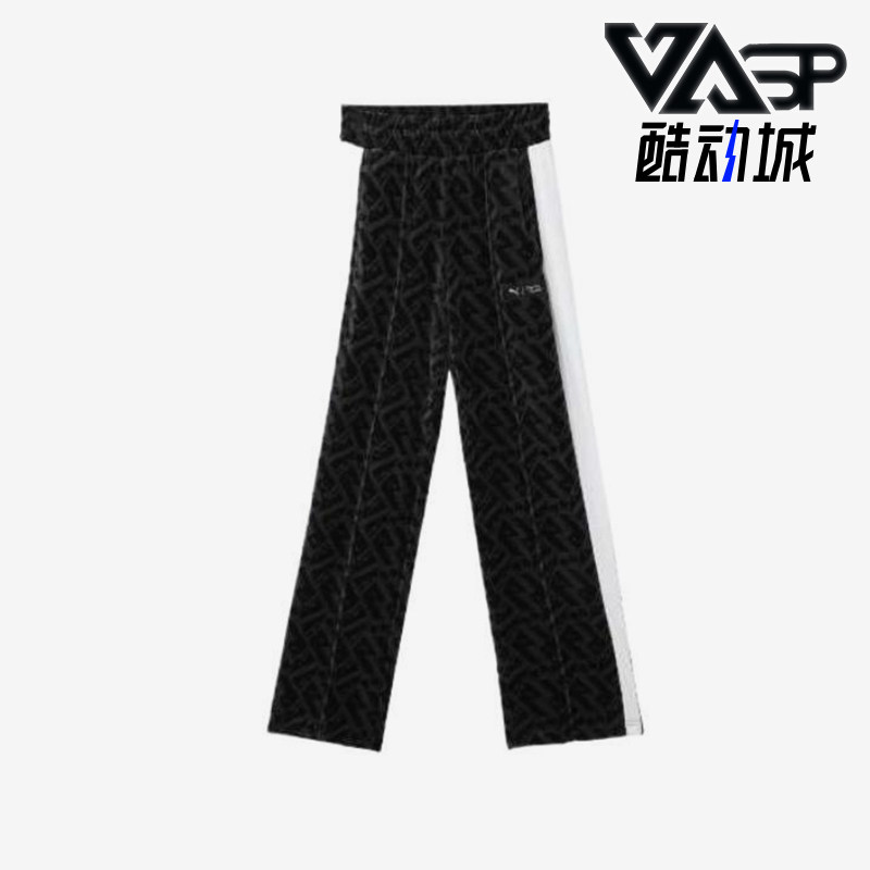 Puma/彪马正品2024秋冬女士宽松直筒经典运动拼接长裤627433-01