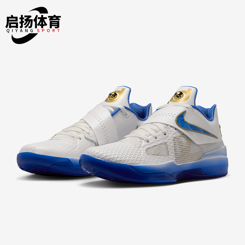 Nike/耐克正品Zoom KD男士缓震运动经典魔术贴篮球鞋IB3546-100