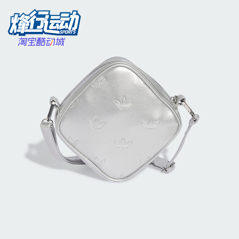 Adidas/阿迪达斯正品三叶草男女经典时尚钻石形单肩斜挎包JW0051