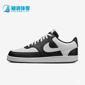 耐克正品 HM9862 Court Low Nike 运动系带低帮板鞋 Vision 男士 001