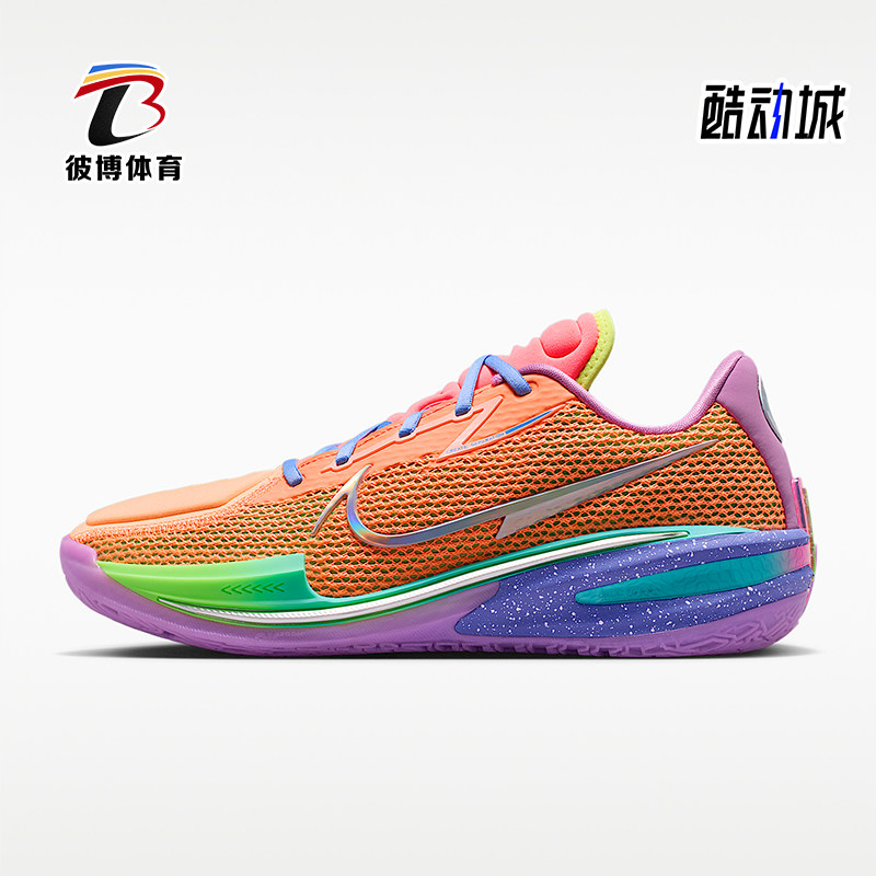 Nike/耐克正品Air Zoom GT Cut EP男女经典透气篮球鞋CZ0176-800