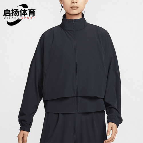Nike/耐克正品2025女士宽松拉链运动立领经典透气外套HJ0964-010