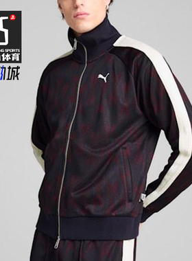 Puma/彪马正品2025男士复古时尚立领休闲宽松运动外套631491-16