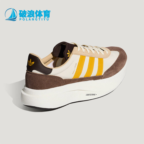 Adidas/阿迪达斯正品三叶草SL72PRO新款经典男女运动鞋KK3082