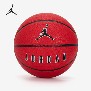 Jordan男女比赛训练七号篮球FB2305 Air 651 耐克正品 Nike