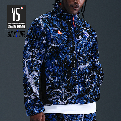 Nike/耐克正品ACG男士运动宽松时尚潮流保暖拉链外套IB3846-100