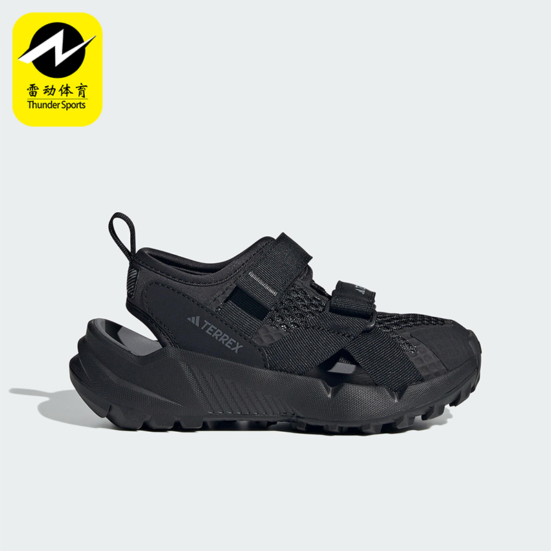 Adidas/阿迪达斯正品夏季大童休闲网面透气轻便运动凉鞋IH6375