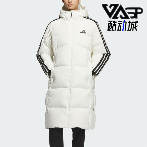 Adidas/阿迪达斯正品2025秋季款男士日常保暖长款羽绒服KC2497