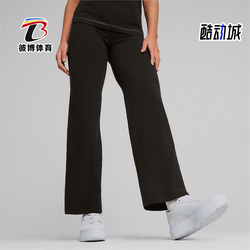 Puma/彪马正品女士简约直筒紧身透气时尚休闲长裤680405-01
