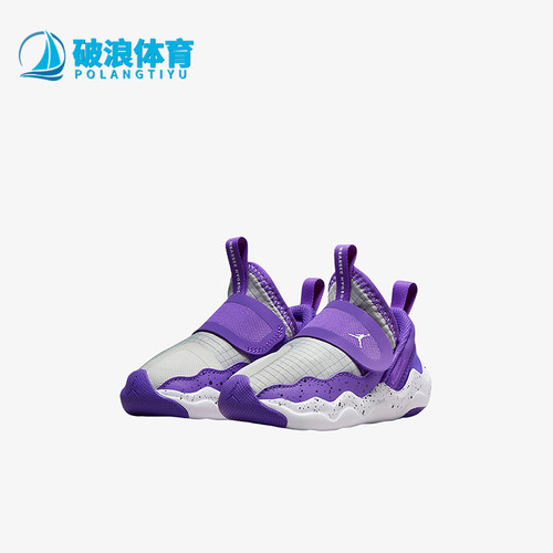 耐克正品小童运动透气休闲鞋