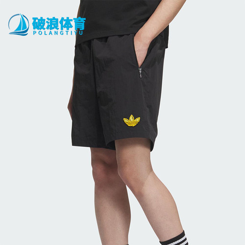 Adidas/阿迪达斯正品三叶草男士休闲宽松户外经典透气短裤KE5795