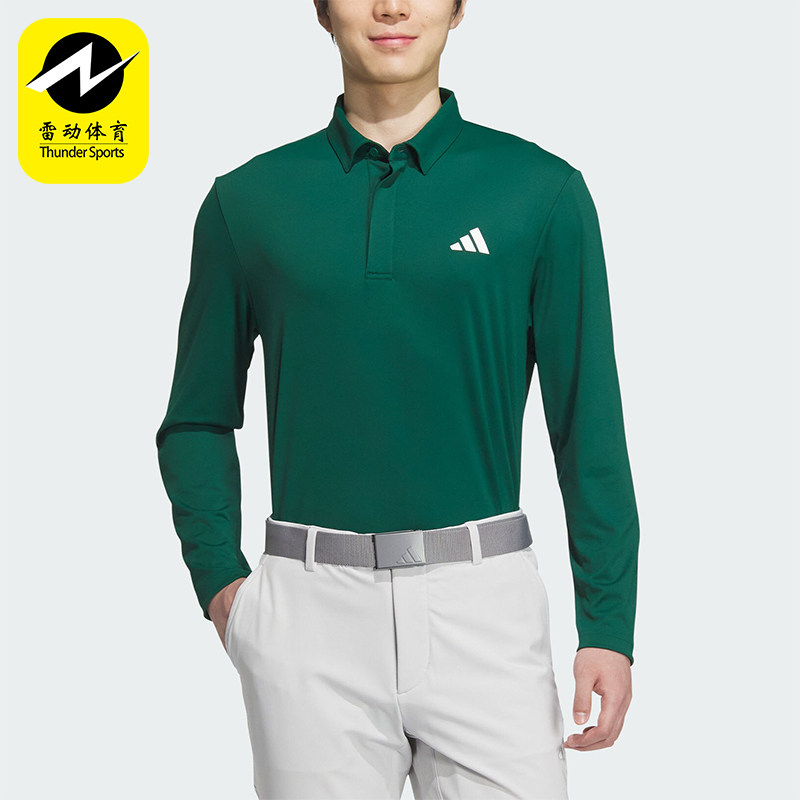 Adidas/阿迪达斯正品新款男士高尔夫运动长袖POLO衫IM6416,运动服/休闲服装,运动POLO衫,淘宝优惠券,粉丝福利购,淘宝优惠卷