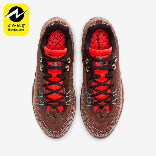 Nike/耐克正品S.T. Flare EP男士运动复古耐磨篮球鞋IM6680-262
