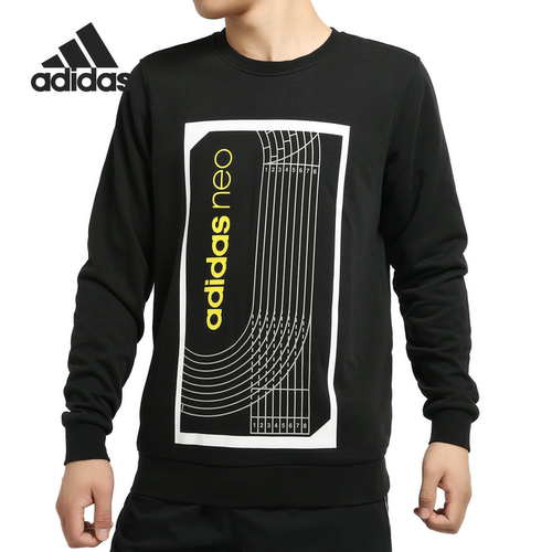 Adidas/阿迪达斯 正品夏季男子新款运动圆领长袖T恤 DM2186