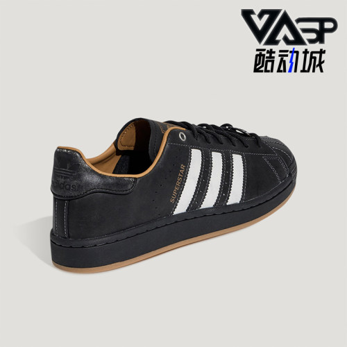 Adidas/阿迪达斯正品三叶草男女休闲低帮系带耐磨日常板鞋KI6590