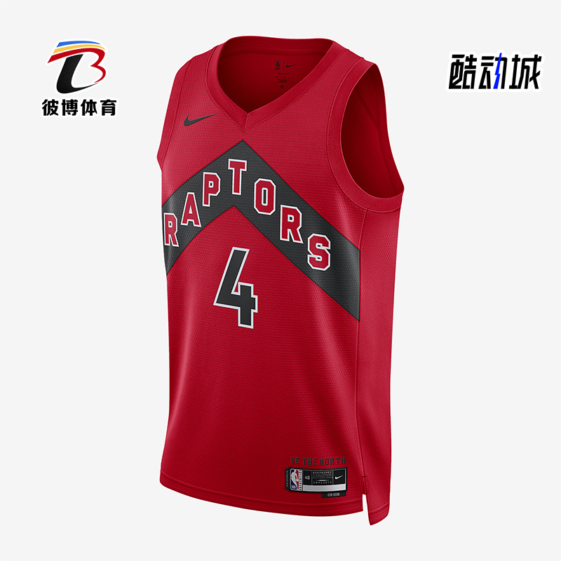 Nike/耐克正品Dri-FIT NBA男士透气柔软亲肤背心T恤DN2023-659