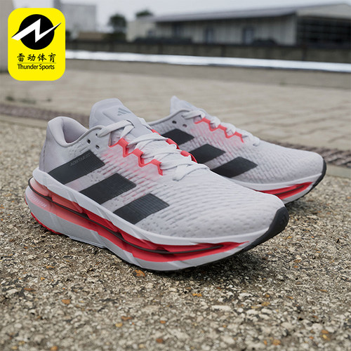 Adidas/阿迪达斯正品防滑耐磨新款男士系带缓震低帮跑步鞋ID6244