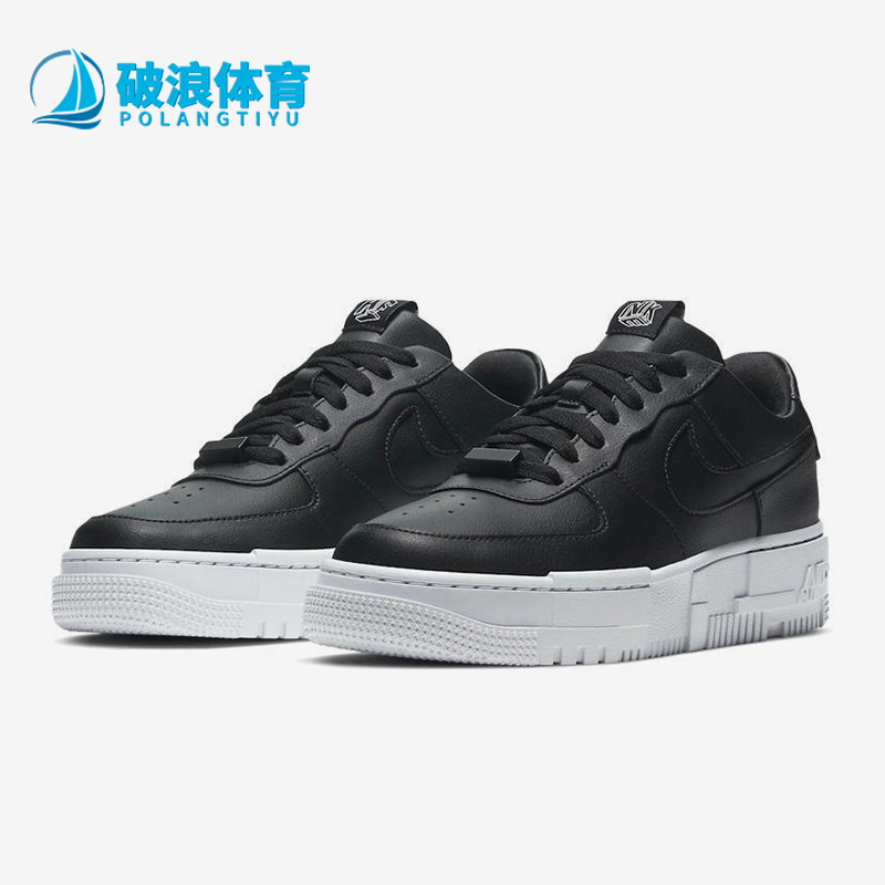 耐克正品男女舒适耐磨休闲板鞋