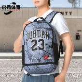 旅行训练休闲双肩包JD2433009AD JORDAN男女同款 001 耐克正品 Nike