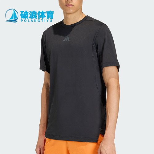 Adidas/阿迪达斯正品2026年男士轻便经典运动短袖T恤健身服KE9932