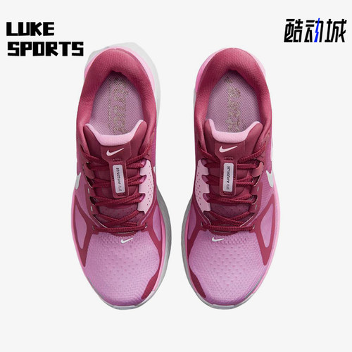 Nike/耐克正品Structure Plus女士耐磨缓震跑步鞋HQ3049-600