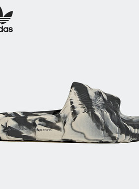 Adidas/阿迪达斯官方正品 ADILETTE 22 男女运动休闲拖鞋 GX6947