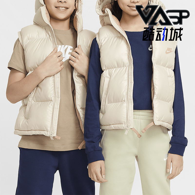 Nike/耐克正品2025秋季款大童日常连帽保暖耐穿马甲FD2844-126