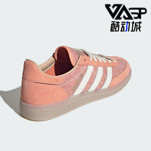 Adidas/阿迪达斯正品三叶草男女运动经典低帮休闲轻盈板鞋JR3661