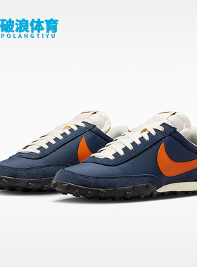 Nike/耐克正品Waffle Racer男士透气经典系带休闲鞋IM8658-400