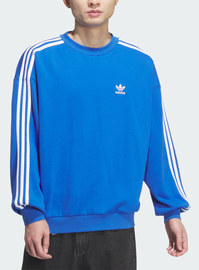 Adidas/阿迪达斯正品三叶草男士保暖宽松运动套头卫衣JN9787