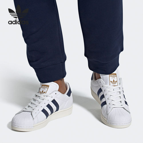休闲板鞋Adidas/阿迪达斯男子