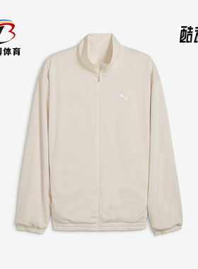 Puma/彪马正品运动男士经典时尚休闲立领长袖夹克外套631783-87