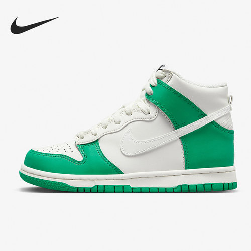 Nike/耐克正品Dunk High女子GS大童运动休闲板鞋DB2179-002
