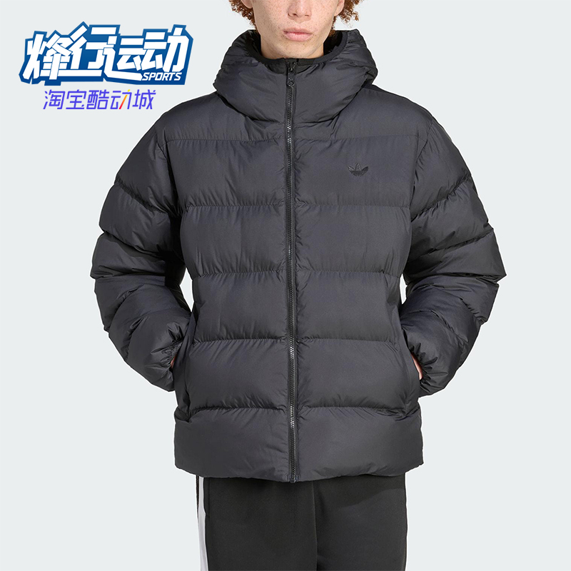 Adidas/阿迪达斯正品三叶草男士休闲连帽保暖梭织运动棉服JX4123