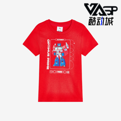 Puma/彪马正品TRANSFORMERS变形金刚儿童印花T恤637627-11