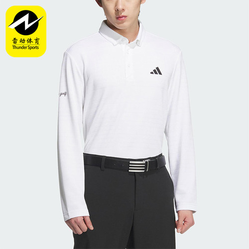 Adidas/阿迪达斯正品MNG LS SHIRTS男士运动高尔夫POLO衫JL7946