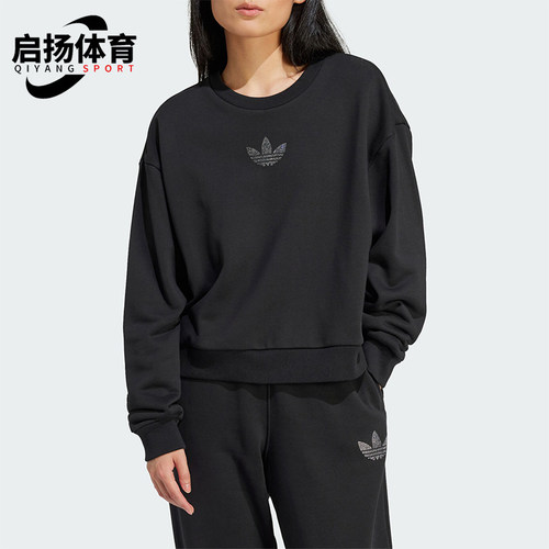 阿迪达斯正品女士卫衣