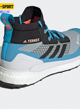 Adidas/阿迪达斯正品TERREX 女子休闲防水户外徒步登山鞋 GY6134