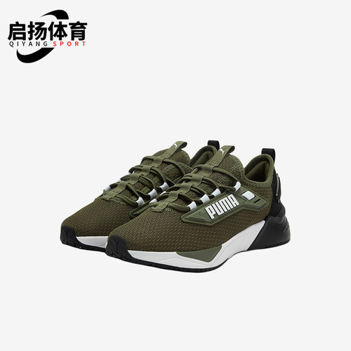 Puma/彪马正品Retaliate 3小童复古时尚经典潮流休闲鞋405476-01