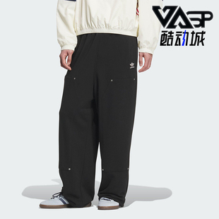 Adidas/阿迪达斯正品三叶草男士休闲宽松运动刺绣日常长裤KC2621