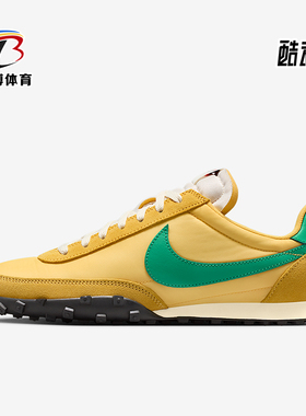 Nike/耐克正品Waffle Racer男士耐磨低帮系带运动鞋IM8658-700