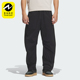 侧开拉链可调节长裤 Adidas JZ4198 PNT男士 阿迪达斯正品