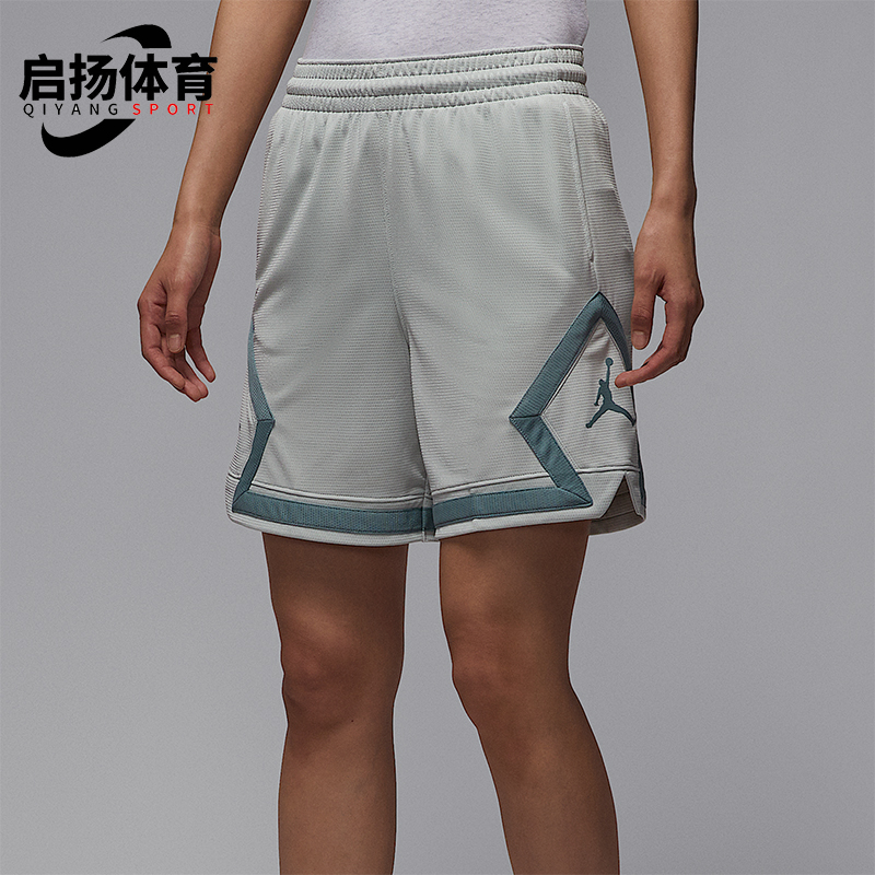 Nike/耐克正品JORDAN女士运动篮球透气经典训练短裤FB4589-034