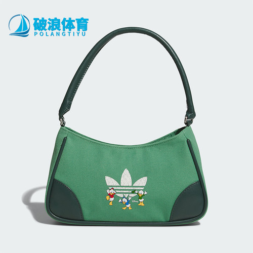 阿迪达斯女士潮流单肩包