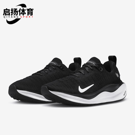 Nike/耐克正品INFINITY RUN 4女士缓震耐磨运动跑步鞋FN0880-001