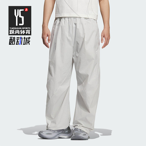 Adidas/阿迪达斯正品2025夏季款男士简约户外经典休闲长裤KC0131
