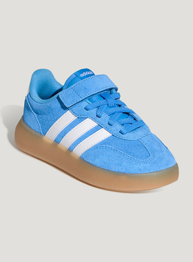 Adidas/阿迪达斯正品BARREDA DECODE小童休闲魔术贴板鞋KH7879