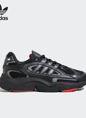 Adidas/阿迪达斯三叶草OZMILLEN 男女运动休闲鞋ID2895
