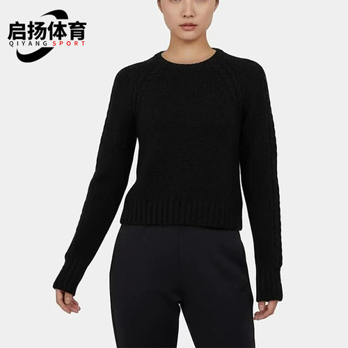 Nike/耐克正品S新款女黑色柔软亲肤保暖简约经典针织衫IF0247-010