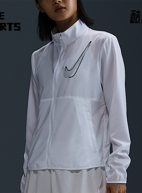Nike/耐克正品长袖夹克新款女白色轻盈经典夹克外套HJ2229-100